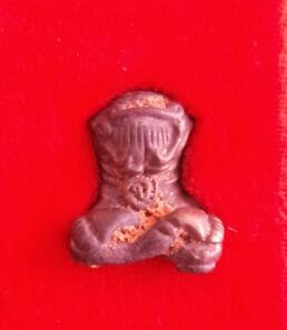 หลวงปู่เจือ วัดกลางบางแก้ว