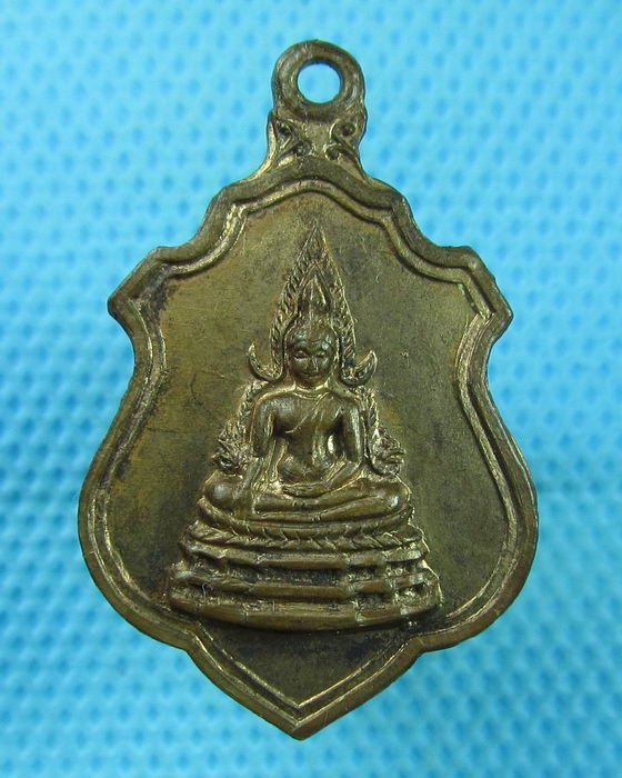 เหรียญพระพุทธชินราชหล่อพระประธาน วัดขุมทอง  ปี 2516..เริ่ม20บาท(22/07/57-19)