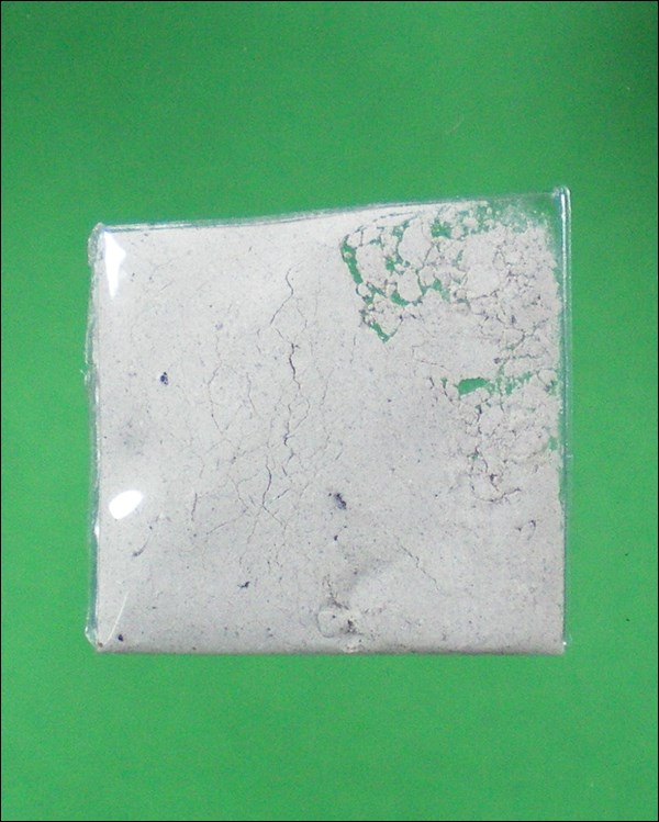 หลวงปู่เหรียญ วรลาโภ จ.หนองคาย สมเด็จ9มงคล เนื้อพิเศษ สีดำ ติดเกศา,จีวร,พระธาตุของหลวงปู่ 