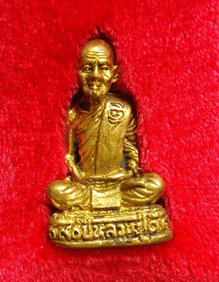 รูปเหมือนหลวงปู่ดี