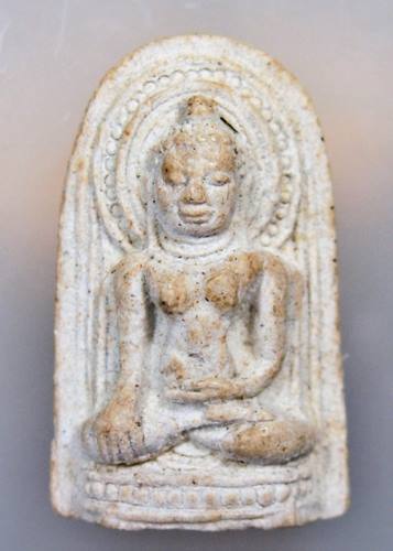 เคาะเเรก 20 บาทเลยค่ะ พระผงหลวงปู่สุต วัดปฐมพานิช ปี 37 จ.ลพบุรี