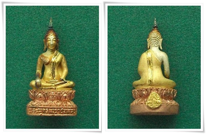 พระชัย พระพุทธนวราชบพิตร สามกษัตริย์ กล่องเดิมครับ
