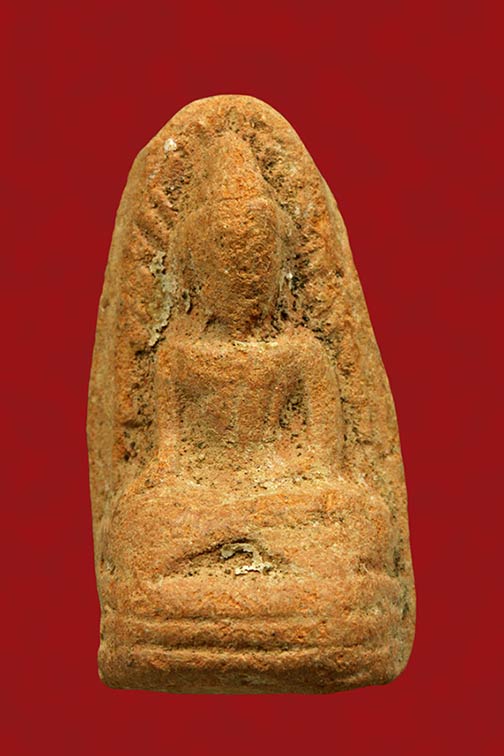 พระรอดแดง โค๊ดลึกนิยม พ.ศ.2514 ค่ายอดิศร สระบุรี ลป.ปู่ทิม วัดละหารไร่ ,หลวงปู่โต๊ะ ร่วมปลุกเศก.....