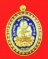 เหรียญหลวงปู่ทวด(อ.แดง วัดไร่)พิมพิ์เปิดโลก"รุ่นลังกาสุกะปี52"เนื้อกะไหล่ทองลงยาราชาวดี