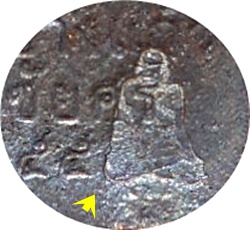 เหรียญหล่อเจ้าสัว 3 (พิมพ์เล็ก) ตอกโค๊ด เนื้อทองแดงรมดำ วัดกลางบางแก้ว ปลุกเสกพิธีเดียวกับเจ้าสัว ๓