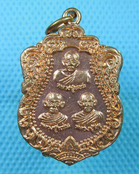 เหรียญ หลวงพ่อสงฆ์ หลวงพ่อแช่ม หลวงพ่อสิริ วัดทุ่งไทรทอง จ.ชุมพร..เริ่ม20บาท(23/07/57-40)