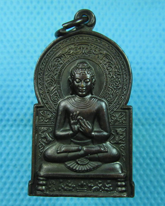 เหรียญอาจาริยบูชา 14 ตุลาคม 35 หลวงพ่อคูณ วัดบ้านไร่ ปลุกเสก..เริ่ม20บาท(23/07/57-44)