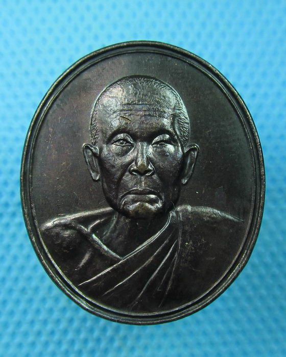 เหรียญพระครูพิบูลธรรมกิจ (หลวงปู่เผือก) วัดช่องลมนาเกลือ พัทยา..เริ่ม20บาท(23/07/57-48)