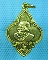 เหรียญครูบาดวงดี วัดท่าจำปี ออกวัดแม่อีด เชียงใหม่..เริ่ม20บาท(23/07/57-51)