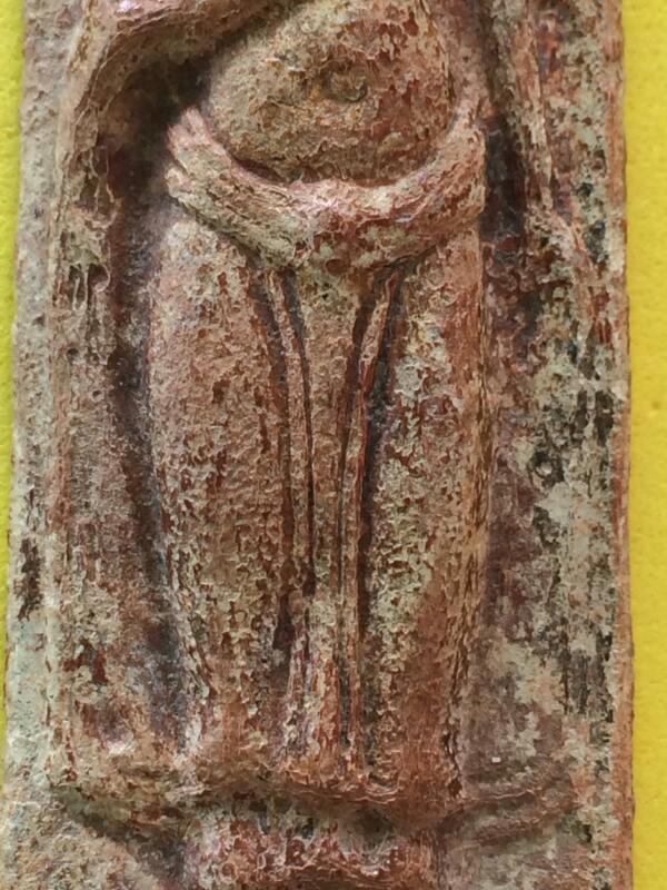 พระร่วงยืน 