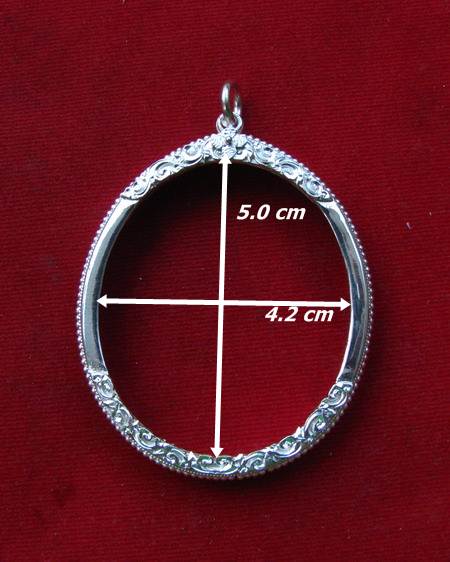 กรอบเงิน ยกซุ้ม ใส่ พระราหู อาจารย์เฉลิมชัย โฆษิตพิพัฒน์  # 