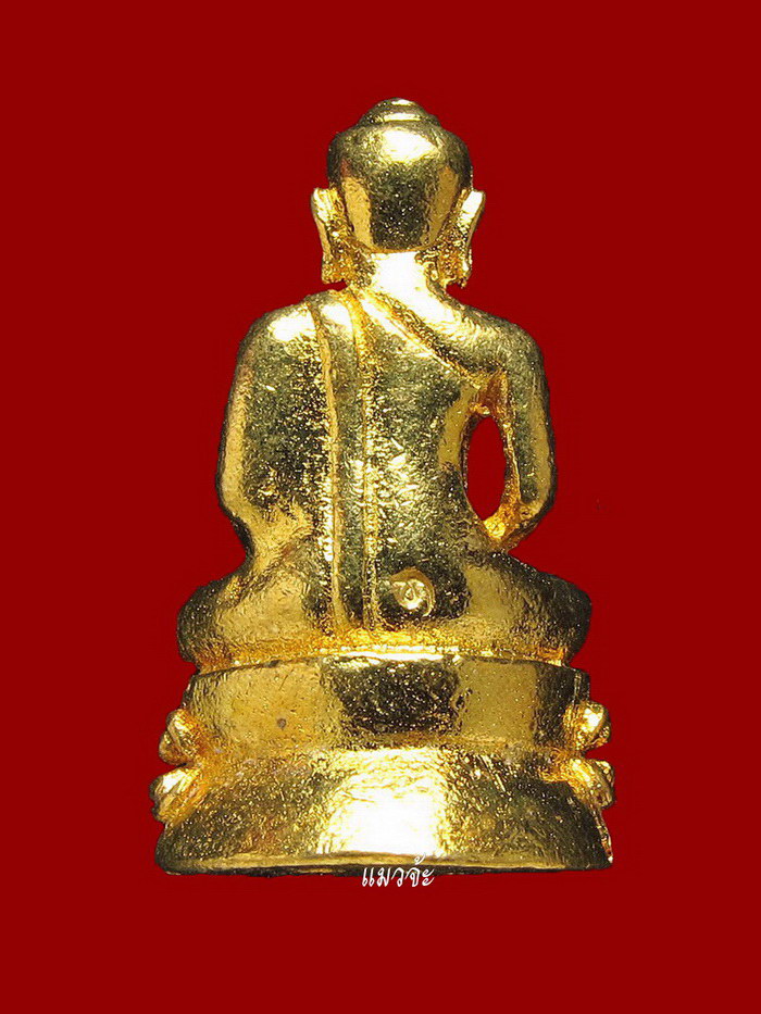 พระชัยวัฒน์ ครูบาอิน วัดฟ้าหลั่ง รุ่นไจยะเบงชร ปี 2545 เนื้อทองจังโก๋ สวยมากๆ สุดยอดหายาก #6