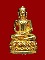 พระชัยวัฒน์ ครูบาอิน วัดฟ้าหลั่ง รุ่นไจยะเบงชร ปี 2545 เนื้อทองจังโก๋ สวยมากๆ สุดยอดหายาก #6