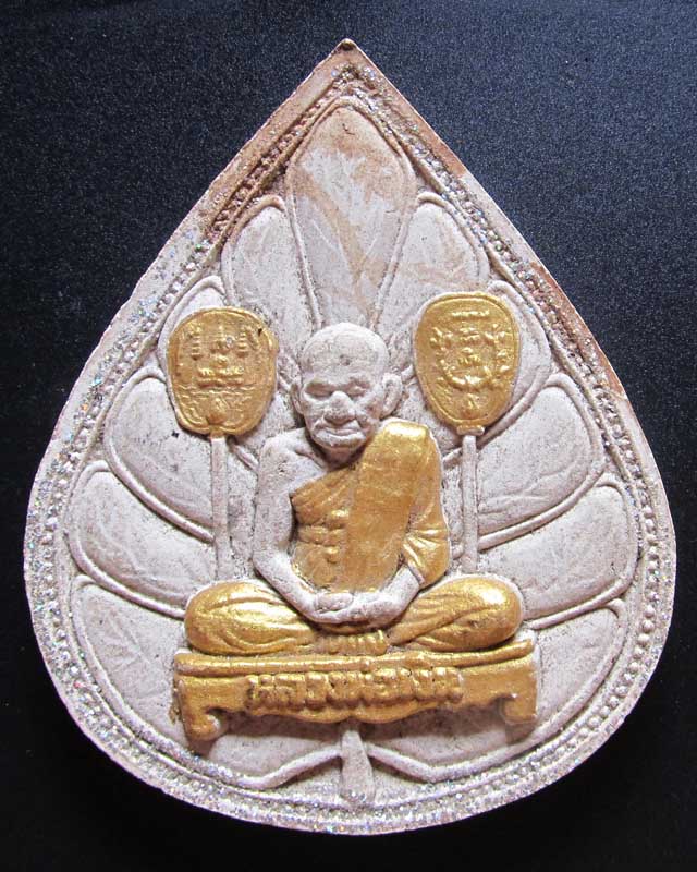 หลวงพ่อเงิน วัดบางคลาน องค์ใหญ่ สวย หายากน่าสะสม เคาะเดียว