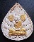 หลวงพ่อเงิน วัดบางคลาน องค์ใหญ่ สวย หายากน่าสะสม เคาะเดียว