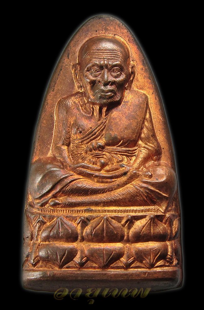 เต่ารีดหลวงปู่ทวด  รุ่นชนะคน พิมพ์ใหญ่ ปี 2538 อาจารย์นองปลุกเสก ตอกโค๊ต กล่องเดิมๆ