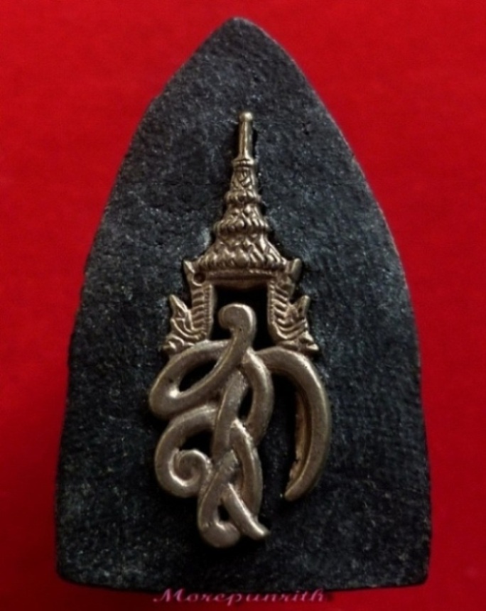 พระหลวงปู่ทวดหลัง ส.ก.เนื้อว่าน ปี ๒๕๔๔