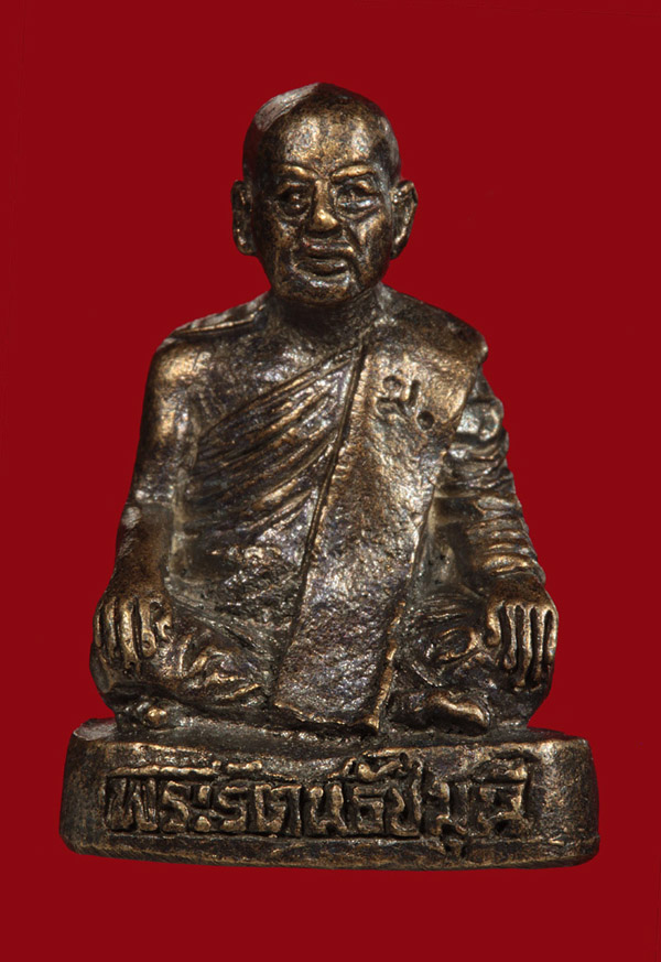 รูปเหมือนองค์ลอย พ่อท่านม่วง วัดท่าโพธิ์