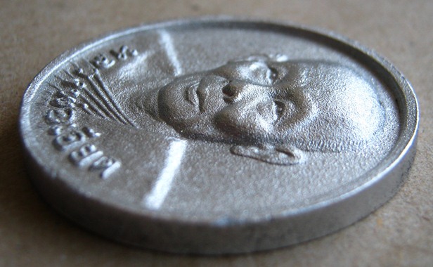 เหรียญหลวงพ่อเอียด วัดไผ่ล้อม จ อยุธยา ปี2549 เนื้อปรอท