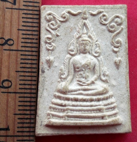 10 บาท... กับ พระครูสิริวุฒาจารย์ (เอื้อน) วัดท่าน้ำตื้น อ.เมือง จ.กาญจนบุรี ปี๒๕๒๔ .....jA40