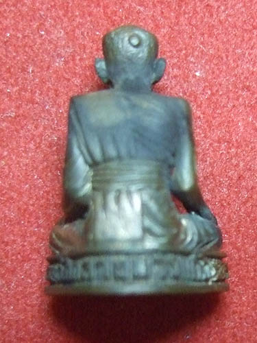 รูปหล่อหลวงปู่บุญ ที่ระลึกเปิดพิพิธภัณฑ์ พระพุทธวิถีนายก วัดกลางบางแก้ว เนื้อนวะโลหะ ปี 2537 สวยครับ