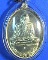 เหรียญจัมโบ้หลวงพ่ออุ้น หลังพระพรหม วัดตาลกง  จ.เพชรบุรี ปี ๒๕๔๙