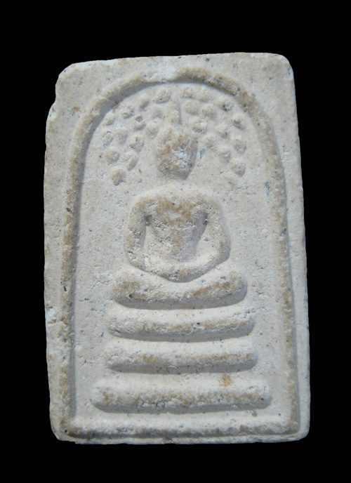 สมเด็จปรกโพธิ์ หลวงพ่ออุ้น วัดตาลกง ปี 45 (ผงกระดูกนางพันธุรัตน์)