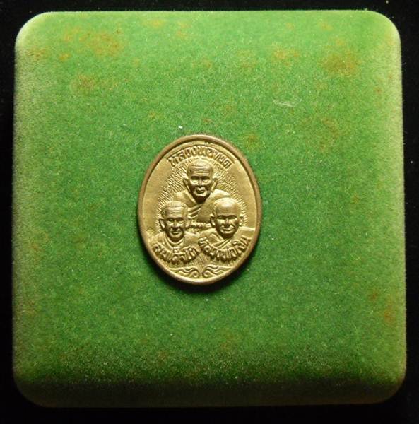 รูปหล่อเบ้าทุบ หลวงปู่ทวด วัดช้างไห้ สมเด็จพระพุฒาจารย์โต วัดระฆัง หลวงพ่อเงิน วัดบางคลาน