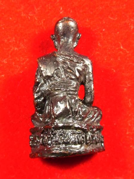 รูปหล่อ หลวงพ่อเคน วัดถ้ำเขาอีโต้