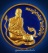 เหรียญพระพุทธมนต์ สมปรารถนา หลวงปู่คำพัน โฆสปัญโญเ