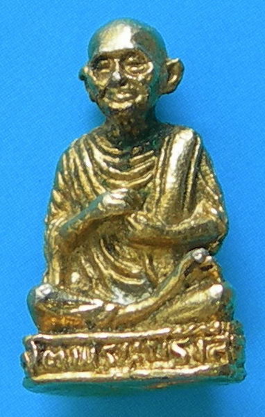 รูปหลวงสมเด็จพุฒาจารย์ โต   ( A 002 )