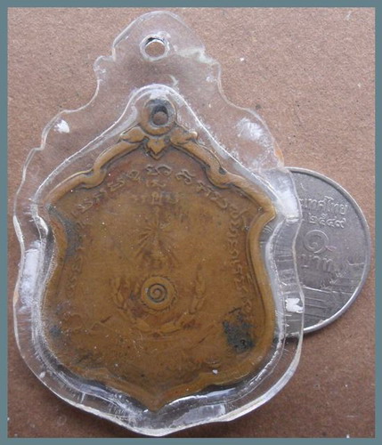 เหรียญหลวงพ่อแดง วัดเขาบันไดอิฐ รุ่นแม่ทัพ พิมพ์ไม่มีดาว สภาพใช้พร้อมเลี่ยม