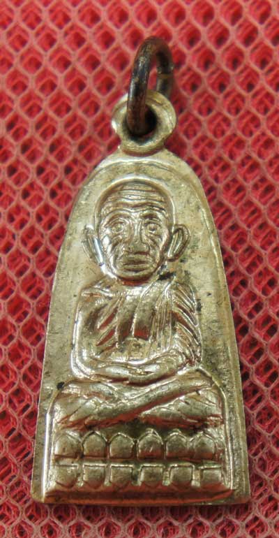 เหรียญหลวงปู่ทวด รุ่น ทะเลซุง พิมพ์กลาง บัวหก "เนื้ออัลปาก้า" ปี 2508 ผิวเดิม