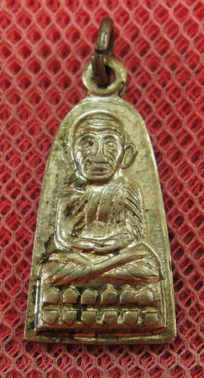 เหรียญหลวงปู่ทวด รุ่น ทะเลซุง พิมพ์กลาง บัวหก "เนื้ออัลปาก้า" ปี 2508 ผิวเดิม 