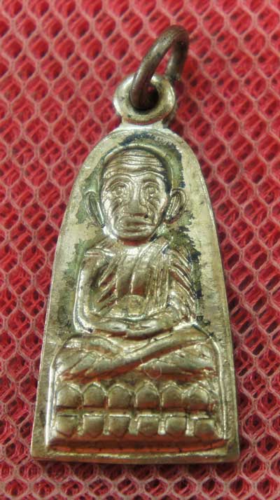 เหรียญหลวงปู่ทวด รุ่น ทะเลซุง พิมพ์กลาง บัวหก "เนื้ออัลปาก้า" ปี 2508 ผิวเดิม