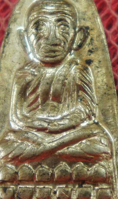 เหรียญหลวงปู่ทวด รุ่น ทะเลซุง พิมพ์กลาง บัวหก "เนื้ออัลปาก้า" ปี 2508 ผิวเดิม