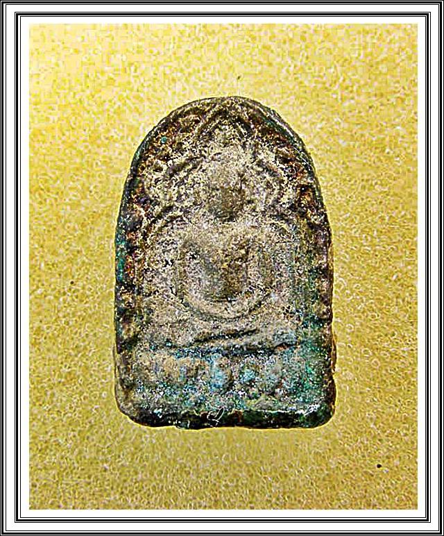  หลวงพ่อเส้ง เหรียญหล่อโสฬส พิมพ์ซุ้มกอ วัดแหลมทราย จ.สงขลา