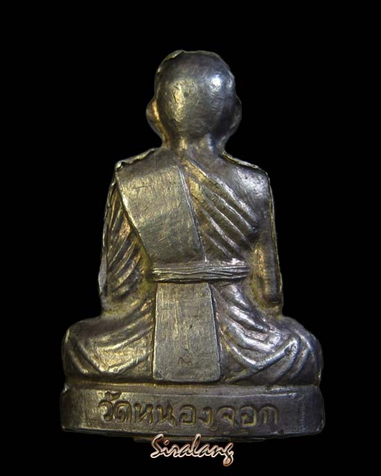 รูปหล่อปั๊ม หลวงพ่อยิด วัดหนองจอก เนื้อเงิน รุ่น3