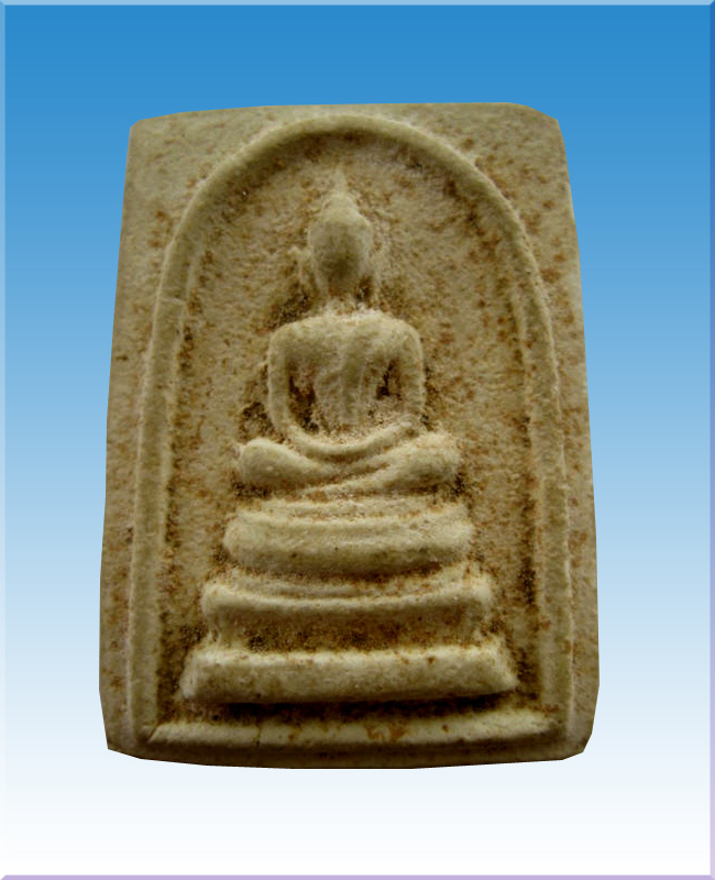 สมเด็จ วัดเกาะลอย หลวงปู่ทิม ปลุกเสก ปี2514