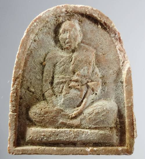 พระผงรูปเหมือน รุ่นแรก หลวงพ่อแช่ม วัดดอนยายหอม จ.นครปฐม เนื้อชมพูหายากครับ 