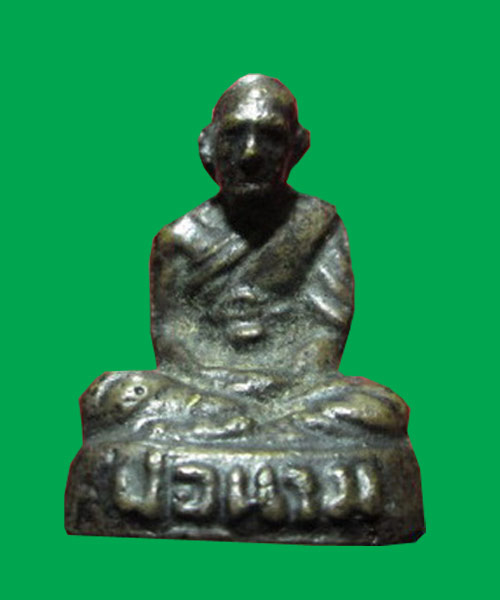 รูปหล่อ หลวงพ่อนาม วัดใหม่บางปลากด รุ่น 2