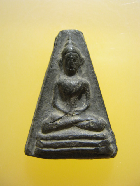 พระอู่ทอง รุ่นจงอางศึก ปี2510