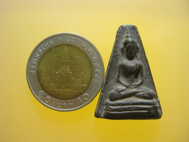 พระอู่ทอง รุ่นจงอางศึก ปี2510