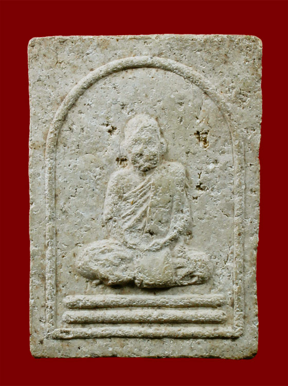 พระเนื้อผงรูปเหมือน ที่ระลึกกลับจากอังกฤษ พิมพ์ใหญ่ หลวงปู่ชา สุภัทโท ปี 2519 