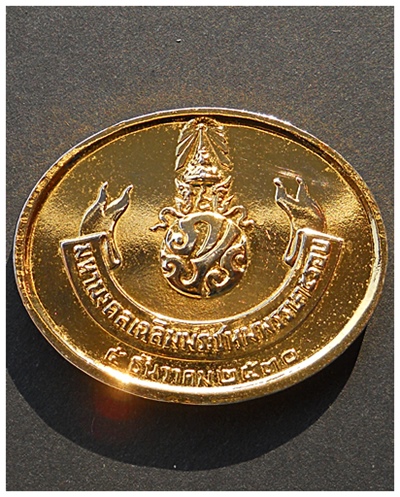 พระปางไสยาส วัดเชตุพนฯ หลัง ภปร. มหามงคลเฉลิมพระชนมพรรษาครบ ๕ รอบ ปี๒๕๓๐