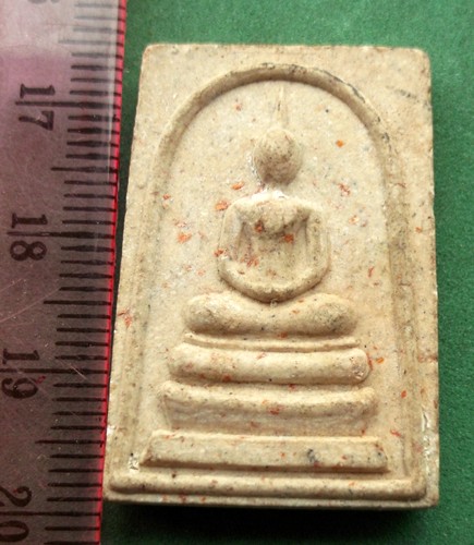 พระสมเด็จ ๑๕๐ ปี ๓๖ (แดง 20 บาท) NB688
