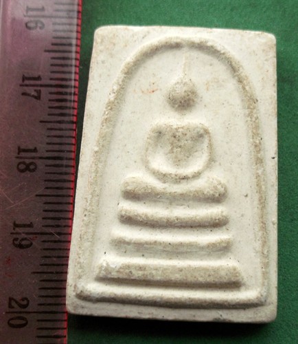 พระสมเด็จวัดโคกเพ็ก จ.สระบุรี (แดง 20 บาท) NB689