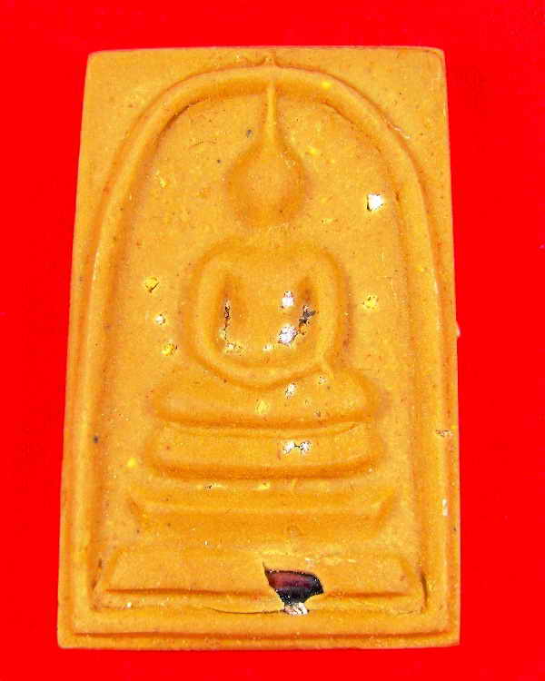 สมเด็จหลวงปู่เจือ วัดกลางบางแก้ว"รุ่นแซยิด๘๔ ปี2552"