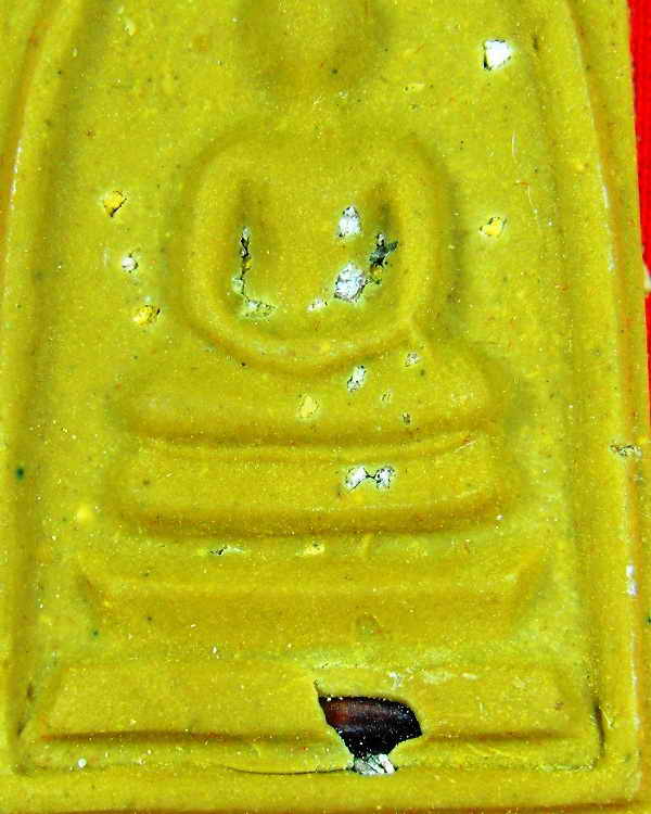 สมเด็จหลวงปู่เจือ วัดกลางบางแก้ว"รุ่นแซยิด๘๔ ปี2552"