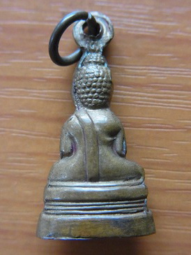 พระกริ่งปั๊มมีหู หลวงพ่อโต วัดบางพลี หลวงพ่อเผือก วัดกิ่งแก้ว ปลุกเสก